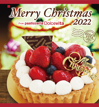 DOxmas221026