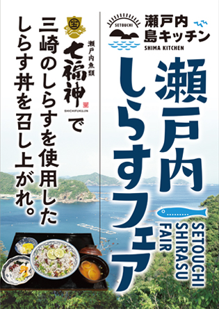 shimaK221031