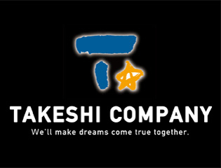 take201230